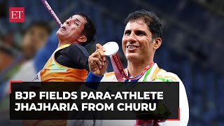 'Ek Divyang Ko Ticket…': BJP fields para-athlete Devendra Jhajharia from Rajasthan’s Churu seat