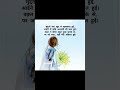 "खामोशियां"#subscribe #dilkibaat #kesharkalp #dilse #likes #share