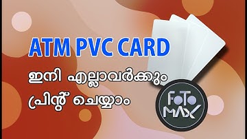 inkjet pvc card printing malayalam ( മലയാളം ) all details