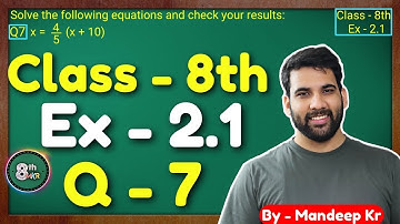 Class - 8th, Ex 2.1 Q7 || CBSE NCERT || Linear Equations in One Variable
