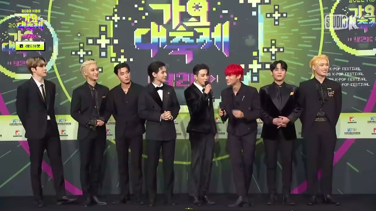 ATEEZ Red Carpet at 2022 KBS Song Festival Red Carpet [가요대축제]