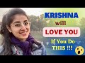 How to become dear to krishna  is god partial