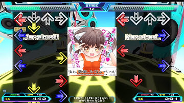 ませまてぃっく♥ま＋ま＝まじっく！ ESP 15 & DSP 12 [DDR/StepMania]