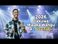 Israel Mbonyi 2026 Itakuwa Mwaka Wangu Wa Uvunjaji Swahili English Gospel Praise Official Video