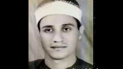 الشيخ محمد احمد شبيب مايتيسر من سورة إبراهيم أربعين زوجة الشيخ عبد الحق القاضى1987