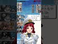 さすがにやられすぎた | #parton777magno (#Twitch)   #艦これ #vtuber #カスタムキャスト #ゲーム実況 #shorts