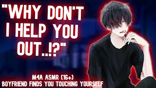(SPICY) Boyfriend Finds You TOUCHING Yourself and Joins in [M4A NSFW] (Dominant Boyfriend ASMR) Resimi