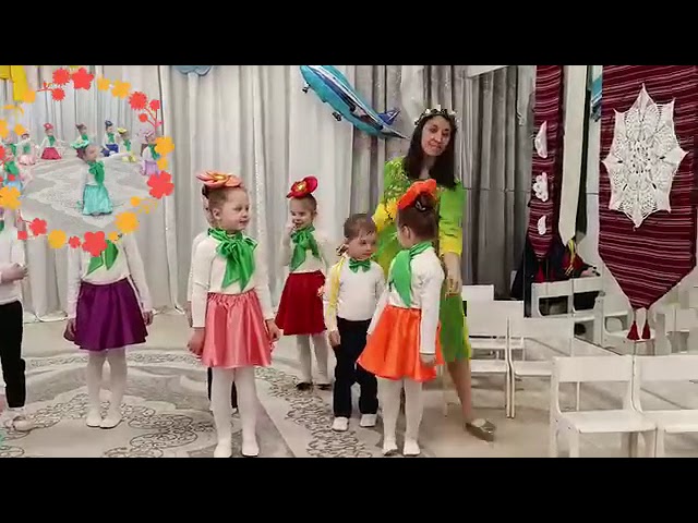Весняні ранки 9 група