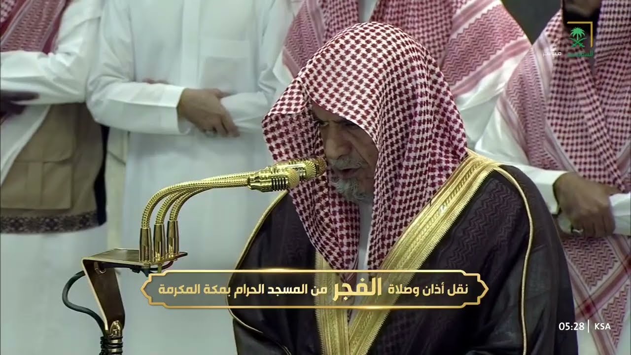 صلاة الفجر للشيخ صالح بن حميد 15 رمضان 1446هـ