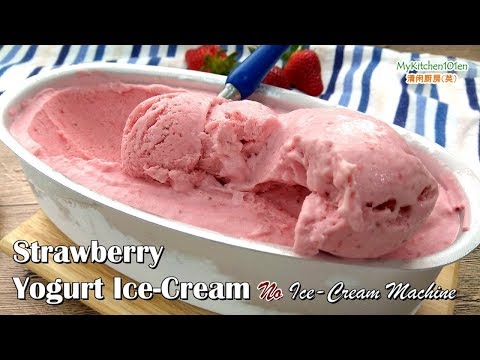 Resep Es Krim Yoghurt Strawberry