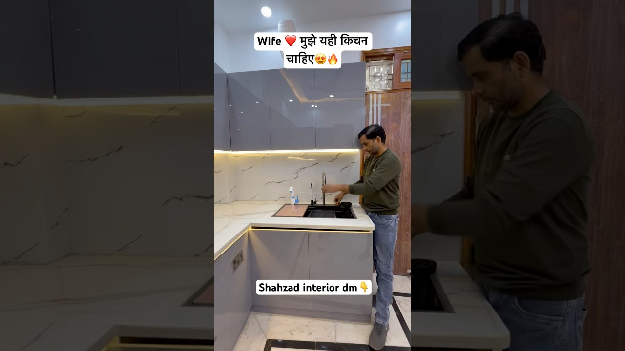Смотреть «🍽️ "INSANE Modular Kitchen Design!😱✨ You Won't Believe This! colour white, and grey #noida #dehli» на YouTube Смотреть «🍽️ "INSANE Modular Kitchen Design!😱✨ You Won't Believe This! colour white, and grey #noida #dehli» на YouTube