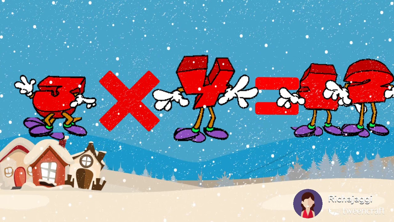 Learn table of 3 easily and quickly 