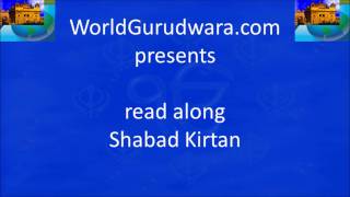 Budha hoya sheikh farid this is shabad composed by bhagat ji and on
page 1380 in guru granth sahib ji. kirtan - is...