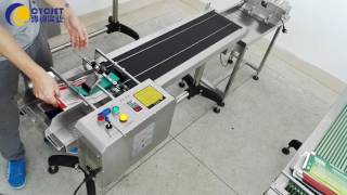 CYCJET Medicine Box Paging Machine/Automatic Pagination Machine/Box feeding machine