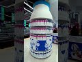 پروژه دامدارای توسط ال وی ماشین⚙️ # #engineering #diy assemblyrequired automobile #creativebuild