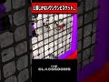 ワンワンビスケットをどれくらいあれば... #shorts