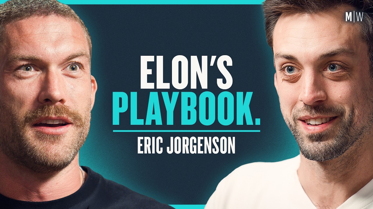 How Elon Achieves the Impossible - Eric Jorgenson