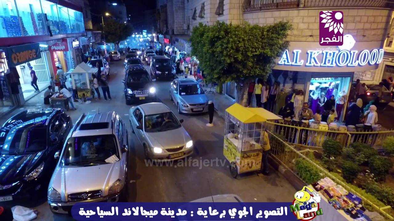 جولة في مدينة طولكرم مساء الثالث عشر من رمضان