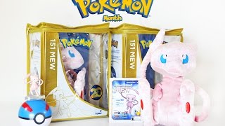 Pokémon 20Th Anniversary Mew Merch Roundup