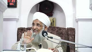 Dars E Hadith | EP 2 | Al Musnad Al-Jami Sunan Al-Darimi | Prof. Mustafa Shareef Sahab
