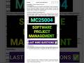 Software Project Management (MC25004) #mc25004 #mca #softwareprojects #testing #regulation2025