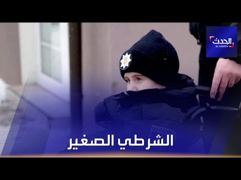 حققوا حلمه قبل أن يباغته الموت.. قصة طفل أوكراني أراد أن يصبح شرطياً