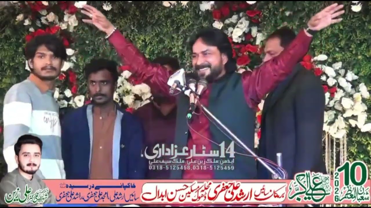 🚩Zakir Abbas Raza Jhandvi 🚩| ✨ Jashan-e-Hamshakal-e-Paighamber✨ | 🌙10 Shaban 2026🌙 |📍 HASSANABDAL 🇵🇰