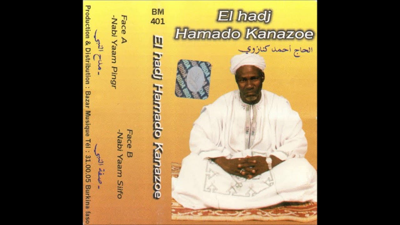 El Hadj Hamado Kanazoe - Nabi Yaam Siifo