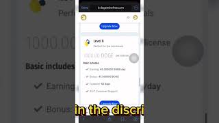 DOGE MINING💵🤑 #passiveincomecrypto #cryptocurrency #howtoeatnfreeusdt #financialadvisor #trxguider