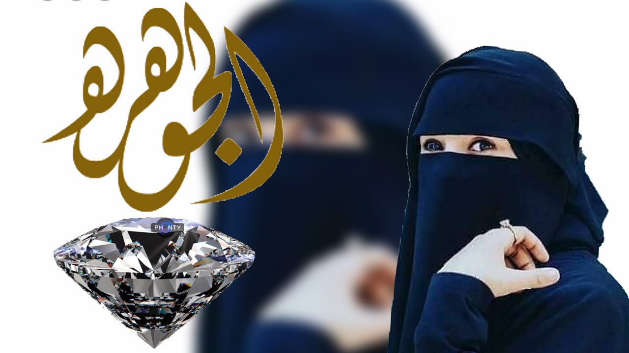 شيلة الجوهرة .. كلمات وأداء الشاعر : أحمد المرحبي