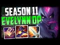 HOW TO PLAY EVELYNN JUNGLE SEASON 11 + NEW OP BUILD/RUNES - Evelynn Commentary Guide