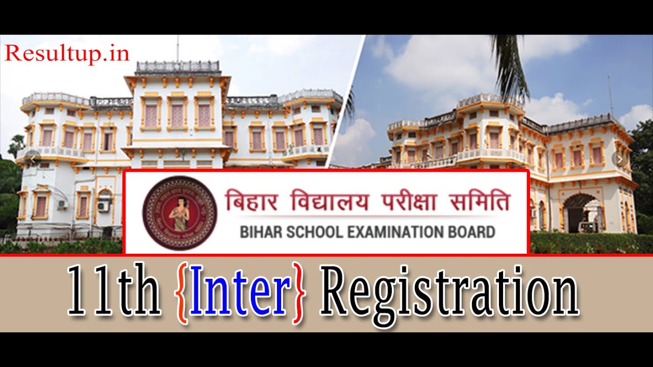 Bihar Board Inter Registration Session 2020-22 || BSEB Registration 2021 (Date Extended)