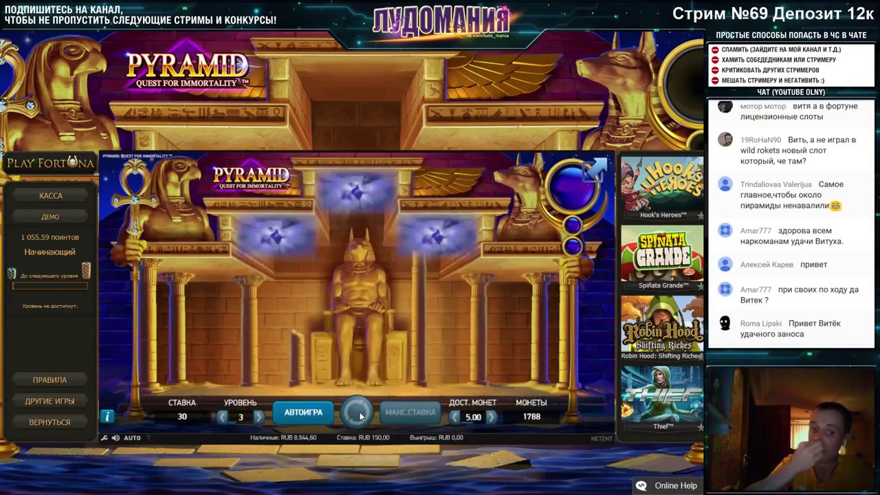 Slots gratuitos sem download e sem cadastro Triple Triple Chance Slots gratuitos sem download e sem cadastro Triple Triple Chance