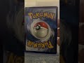 Parasect Lost Origin Trainer Gallery Ultra Rare TG01/TG30