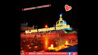DAR E GARIB NAWAZ 2020 | NEW NAAT 2020 | ZAMANA CHHUTE HAM NA CHHODENGE | HUSSAINS BROTHERS 2020