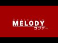 Penicillin MELODY カヴァー