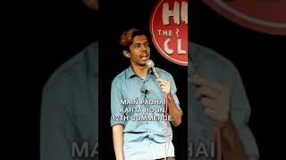 PAPA NE BAHOT MARA 😂 | Stand Up Comedy #shorts