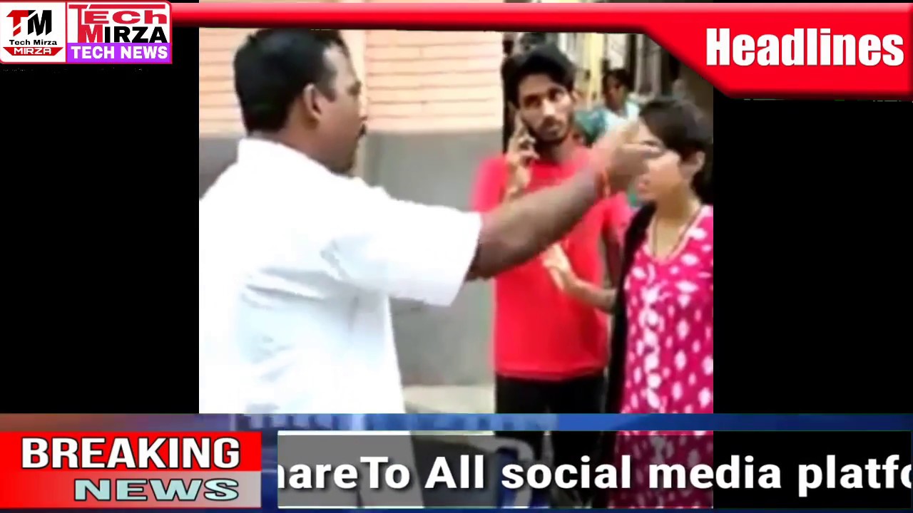 channel awesome जब हिन्दू लड़की और मुसलमान लड़के को एक भग्वाधारि ने पकड़ा लड़की ने दिया ऐसा जवाब सुनकर हैरान हो दांग रह