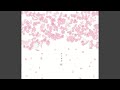 sakura (Piano Version) (2013 Remastered Version)