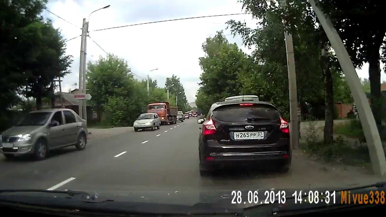 Камаз не уходи