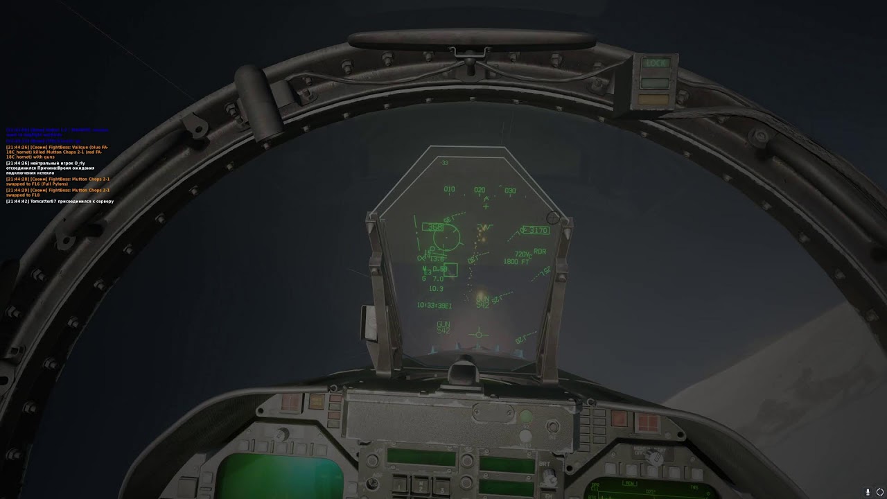 DCS БЛИЖНИЙ ВОЗДУШНЫЙ БОЙ | DCS BFM