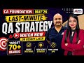 CA Foundation May'26 | QUANTITATIVE APTITUDE - Last Minute Strategy 🎯| MEPL Classes