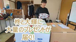 退職した大輝と、柊に大量のプレゼントが届く。ゴールデンレトリバーティト