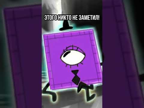 😱 ВЫ ЭТОГО ТОЧНО НЕ ЗНАЛИ О ГРАВИТИ ФОЛЗ #shorts #гравитифолз #gravityfalls #мультики