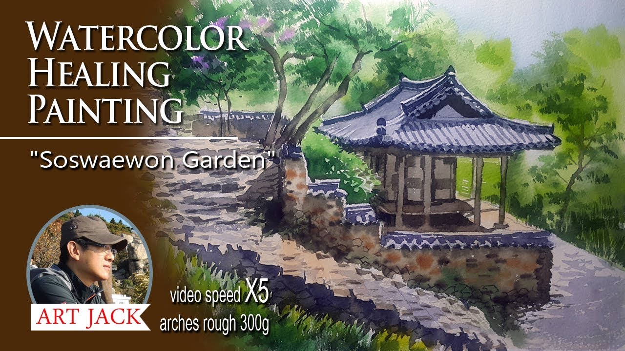 Korea Healing Landscape Watercolor Painting 