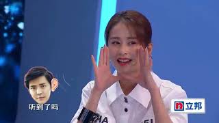 《就匠变新家 第3季》第7期 20190529：80年上海老房改造引争论，颖儿花式吐槽老公付辛博