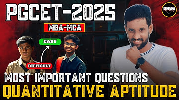 PGCET MBA/MCA-2025 | PGCET MBA-MCA EXAM | Quantitative Aptitude #pgcet2025