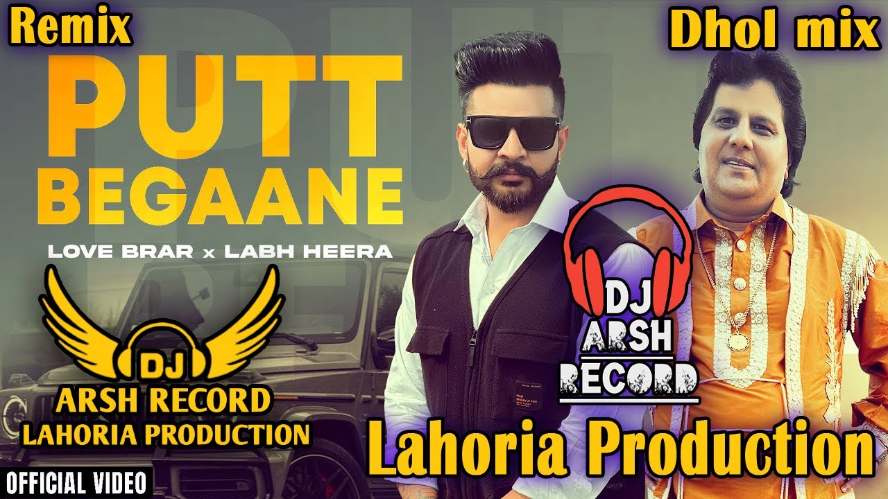 Putt begane song download labh