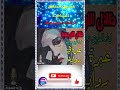 رواية ظلال النرجسية قصة لينا الطريق نحو التحرر النرجسيه 