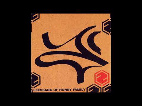 리쌍 - Rush 1집 2002년 가요 가사포함 Kpop